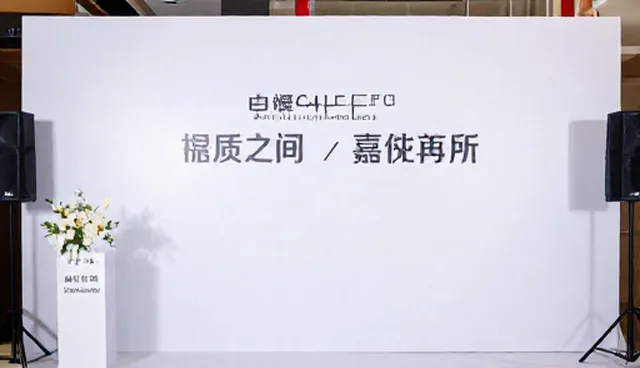 品牌活动策划中的内容传播效果提升路径